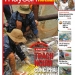 Thủy sản Việt Nam số 7 (158)