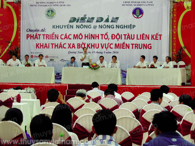 diễn đàn khuyến nông diễn đàn khuyến nông