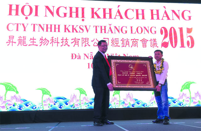 hội nghị khách hàng công ty khoa kỹ sinh vật thăng long năm 2015 - ảnh 2